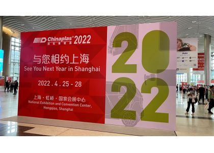 CHINAPLAS 2022